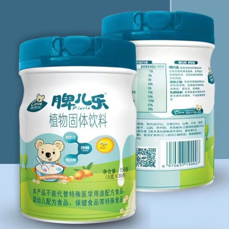 Ƣ����(l��)